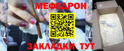 круглые Кингисепп