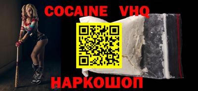 PSILOCYBIN Кимры