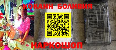 круглые Кингисепп