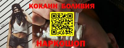 трава Кинель