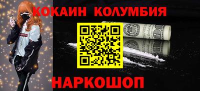 круглые Кингисепп
