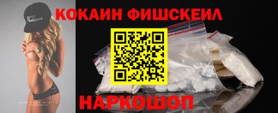 PSILOCYBIN Кимры