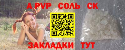 PSILOCYBIN Кимры