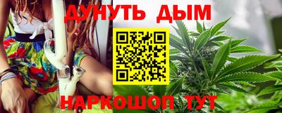 круглые Кингисепп