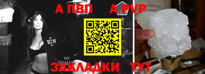 PSILOCYBIN Кимры