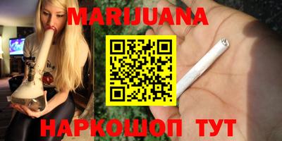 круглые Кингисепп