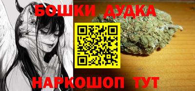 круглые Кингисепп