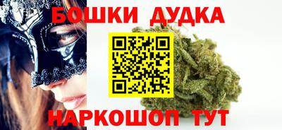 трава Кинель