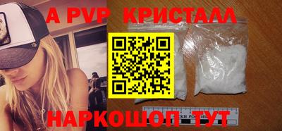 PSILOCYBIN Кимры