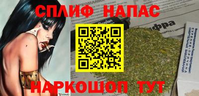 круглые Кингисепп