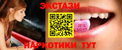 PSILOCYBIN Кимры