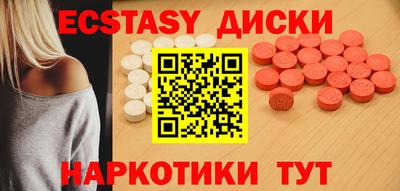 мяу мяу мука Канаш