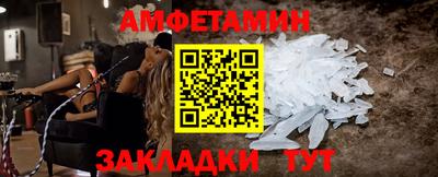 трава Кинель