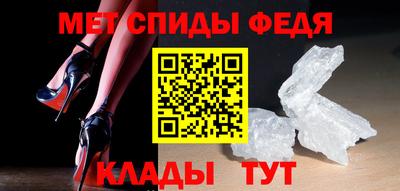 PSILOCYBIN Кимры