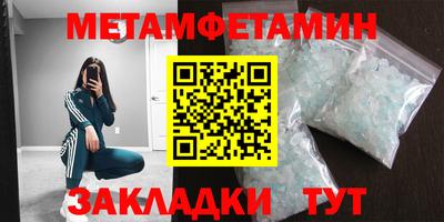 PSILOCYBIN Кимры