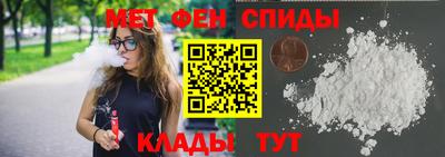PSILOCYBIN Кимры