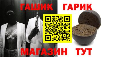 круглые Кингисепп