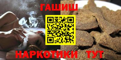 трава Кинель