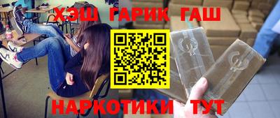 круглые Кингисепп