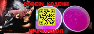 PSILOCYBIN Кимры