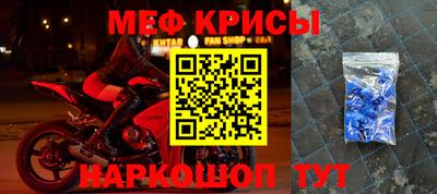 PSILOCYBIN Кимры